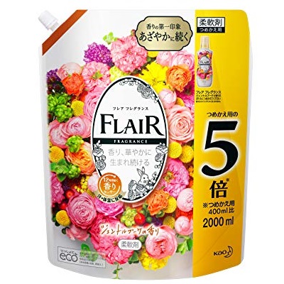 【花王】フレアフレグランス　柔軟剤　ジェントルブーケの香り　つめかえ用　大容量　2000ml