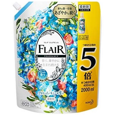 【花王】フレアフレグランス　柔軟剤　フラワーハーモニーの香り　つめかえ用　大容量　2000ml