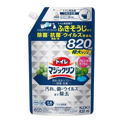 【花王】トイレマジックリン　消臭洗浄スプレー　除菌・抗菌　つめかえ用　特大　820ml ※お取り寄せ商品