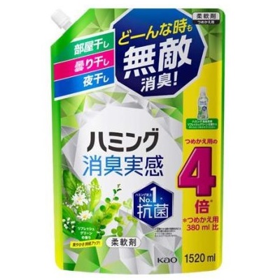【花王】ハミング消臭実感　リフレッシュグリーンの香り　つめかえ用　超特大サイズ　1520ml ※お取り寄せ商品