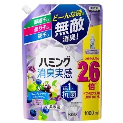 【花王】ハミング消臭実感　アクアティックフルーツの香り　つめかえ用　特大サイズ　1000ml ※お取り寄せ商品