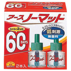 【アース製薬】アースノーマット 取り替えボトル(低刺激無香料) 60日用 45ml×2個入