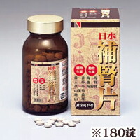 【第2類医薬品】【日水】　補腎片　180錠