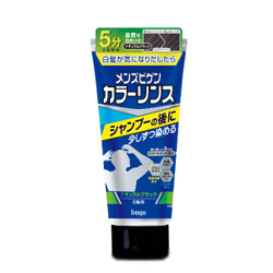 【ホーユー】メンズビゲン　カラーリンス　ナチュラルブラック　160g ◆お取り寄せ商品