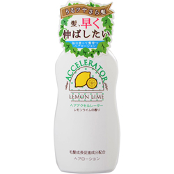 【加美乃素本舗】ヘアアクセルレーター　レモンライムの香り　150ml ※お取り寄せ商品