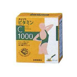 【本草製薬】ビタミンC-1000　2gX30包 ※お取り寄せ商品