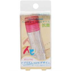 【アイミー】ハード保存ケース　ピンク ※お取り寄せ商品