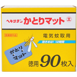 【立石春洋堂】ヘキサチン　電気蚊取用　かとりマット　90枚入 ※お取り寄せ商品
