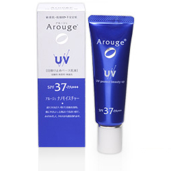 【全薬工業】アルージェ (Arouge)　UVプロテクトビューティアップ　25g ※お取り寄せ商品