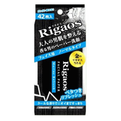 【ジャパンゲートウェイ】リガオス　(Rigaos)　フェイシャルペーパー　マリンフレッシュ　42枚 ※お取り寄せ商品
