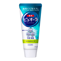 【花王】薬用ピュオーラ　マイルドハーブ　スタンディングチューブ　115g ※お取り寄せ商品