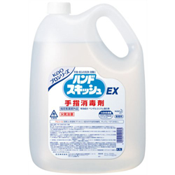 【花王】ハンドスキッシュ　EX　4.5L ※お取り寄せ商品