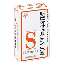 【大正製薬】新ビオフェルミンS　45錠　(指定医薬部外品)※お取り寄せ商品