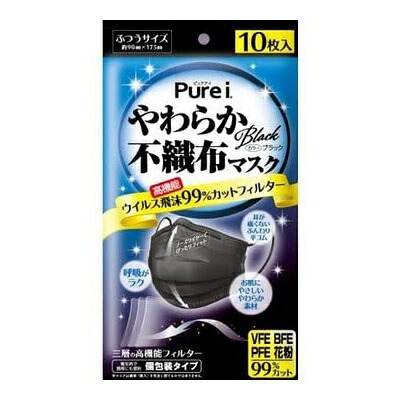 【プロダクト・イノベーション】PureiMASK(ピュアアイマスク)　不織布マスク　ふつうサイズ　ブラック　10枚入 ※お取り寄せ商品