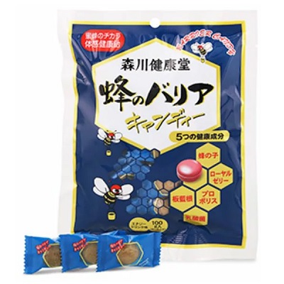 【森川健康堂】蜂のバリアキャンディー　100g