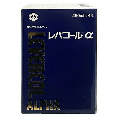 【日邦薬品工業】レバコールアルファ　250ml×4本