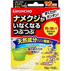 【大日本除虫菊】ナメクジがいなくなるつぶつぶ　10g×5袋入 ※お取り寄せ商品
