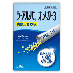 【日水製薬】シーアルパオメガ-3　30包 ※お取り寄せ商品