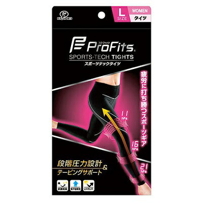【ピップ】プロ・フィッツ　スポーツテックタイツ　女性用　Lサイズ ※お取り寄せ商品