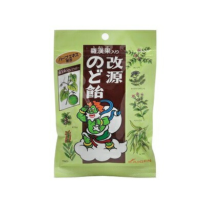 【カイゲンファーマ】改源　のど飴 (羅漢果入り)　70g ※お取り寄せ商品