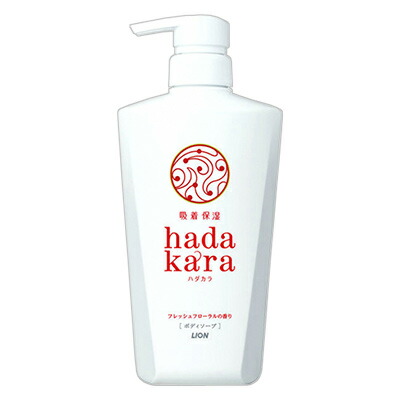 【ライオン】hadakara(ハダカラ)　ボディソープ　液体タイプ　フレッシュフローラルの香り　500ml ※お取り寄せ商品