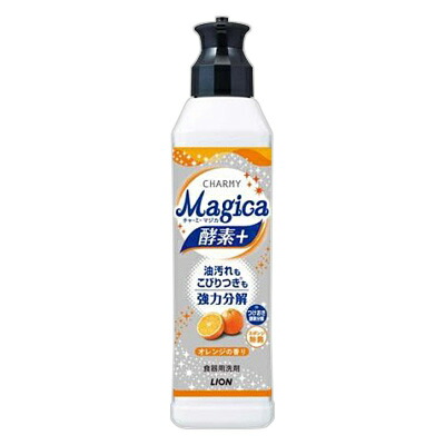 【ライオン】CHARMY Magica 酵素+ (チャーミー マジカ 酵素プラス)　フルーティオレンジの香り　本体　220ml ※お取り寄せ商品