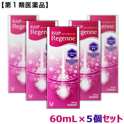 第1類医薬品 送料無料の5個セット 大正製薬 リアップリジェンヌ 60ml 5個セット 抜け毛 フケ メディストックpro