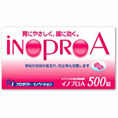 【第2類医薬品】【オール薬品工業】イノプロA　500錠 ※お取り寄せになる場合もございます