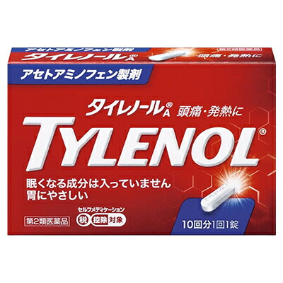 【第2類医薬品】【JNTLコンシューマーヘルス】タイレノールA　10錠【セルフメディケーション税制 対象品】