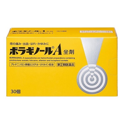 【第(2)類医薬品】【天藤製薬】ボラギノールA坐剤　30個入