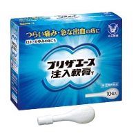 【第(2)類医薬品】【大正製薬】プリザエース注入軟膏T　10個入