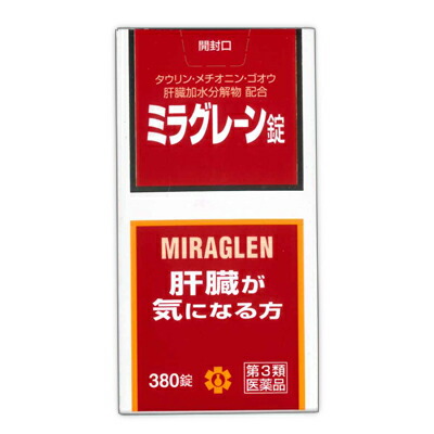 【第3類医薬品】【日邦薬品工業】ミラグレーン錠　380錠