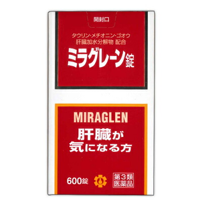 【第3類医薬品】【日邦薬品工業】ミラグレーン錠　600錠
