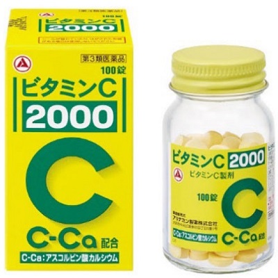 【第3類医薬品】【アリナミン製薬】ビタミンC「2000」　100錠 ※お取り寄せになる場合もございます