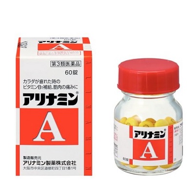 【第3類医薬品】【アリナミン製薬】アリナミンA　60錠