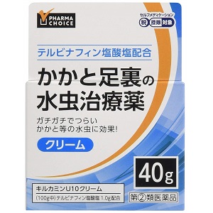 【第(2)類医薬品】【万協製薬】キルカミンU10クリーム　40g