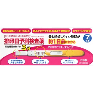 第1類医薬品 P チェック Lh クリアリー 7回用 メディストックpro