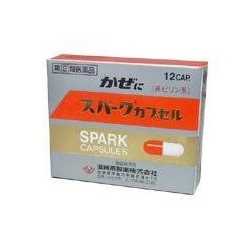 【第(2)類医薬品】スパークカプセル　12カプセル