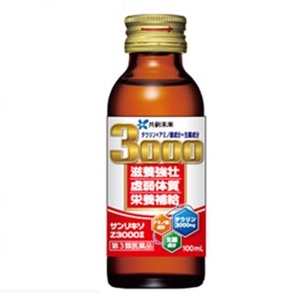 【第3類医薬品】サンリキソZ3000 100ml