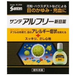 第2類医薬品 セルフメディケーション控除対象商品 サンテアル