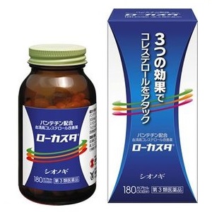 医薬品コーナー メディストックpro