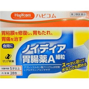 【第2類医薬品】ハピコム　ノイディア 胃腸薬A細粒 28包