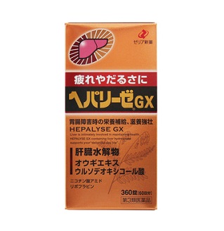 【第3類医薬品】ヘパリーゼGX 360錠