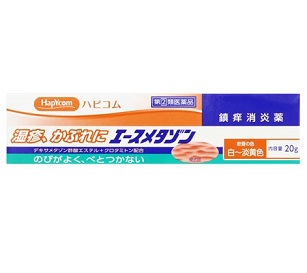 【第(2)類医薬品】エースメタゾン 20g