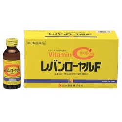 第3類医薬品 レバンローヤルf 100ml 10a メディストックpro