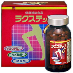 【日水製薬】ラクステップG 300錠×2瓶
