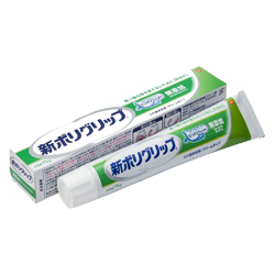 【アース製薬】新ポリグリップ無添加　75g