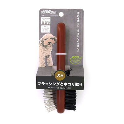 【ドギーマンハヤシ】Natural　Style　forDog　木製ブラッシング&整毛ブラシ　S　1個 ☆ペット用品 ※お取り寄せ商品