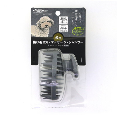 【ドギーマンハヤシ】Natural　Style　forDog　ハンドルプラスマルチグルーマー　1個 ☆ペット用品 ※お取り寄せ商品