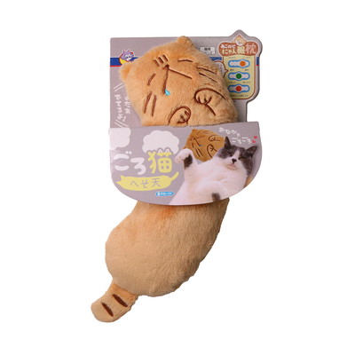 【ドギーマンハヤシ】あごのせにゃん眠枕　ごろ猫　へそ天　1個 ☆ペット用品 ※お取り寄せ商品